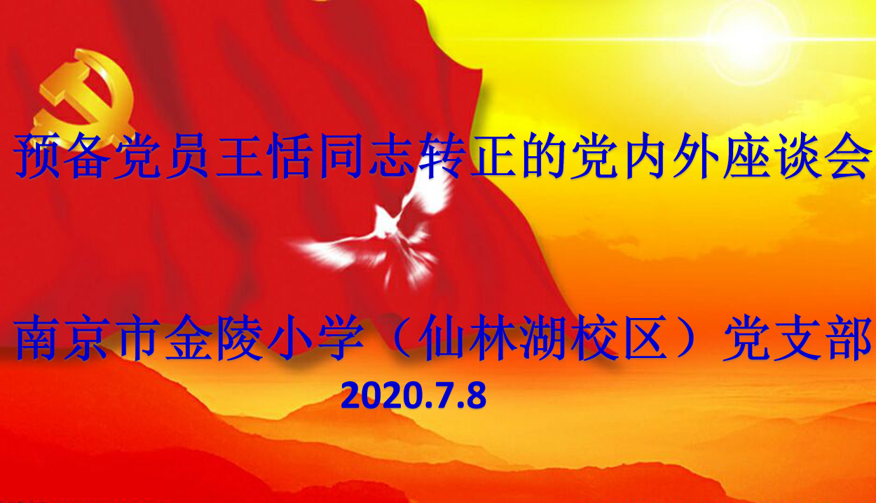 图片1.png