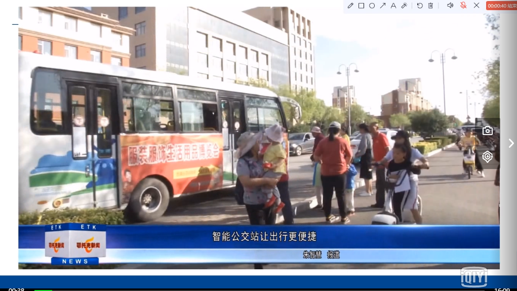 【湖畔光影&middot;云上教研】线上教研聚合力 暖心教育绽芳华——记金陵小学（仙林湖校区）信息组校本教研（3）_html_m3fd13f54.png