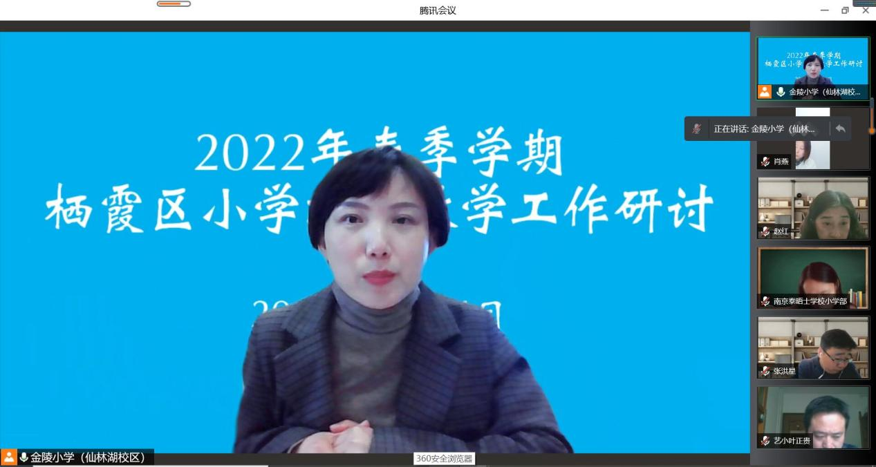 图片13.png