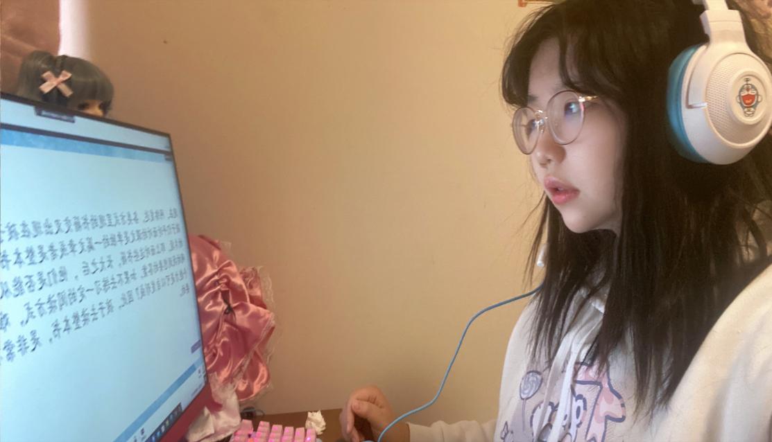 【博学广志】文化育人视域下儿童“慧语文”学习系列探索——金陵小学（广志路校区）语文组线上教研（三）_html_m7fc77ccf.jpg