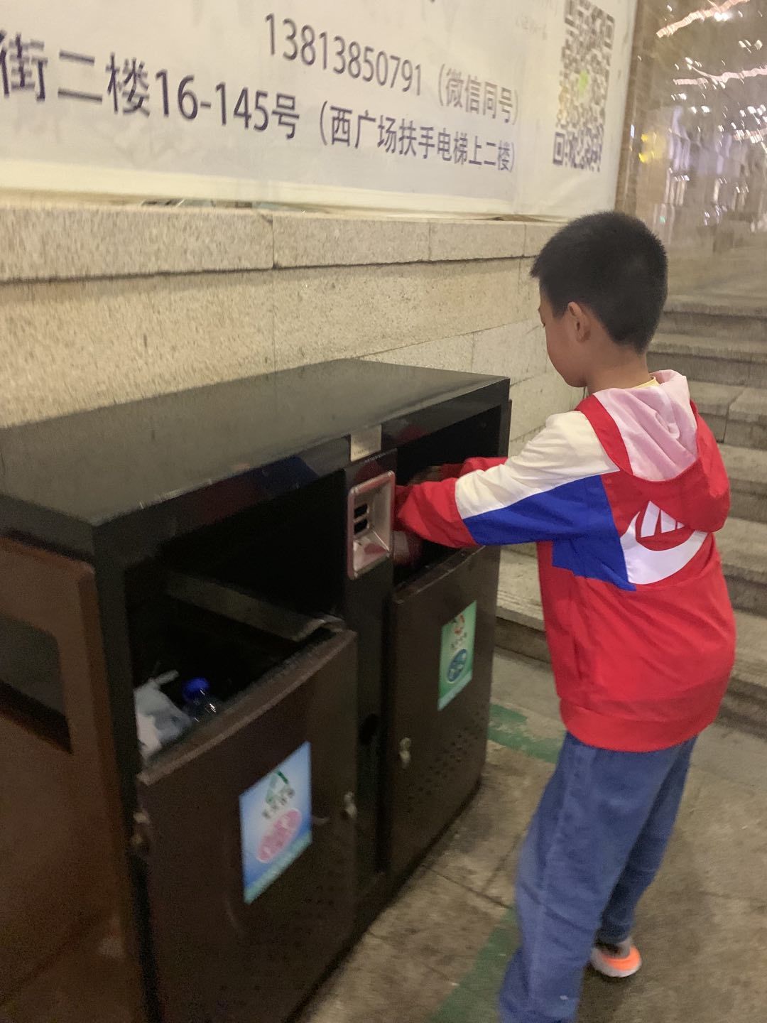 【广志先进班集体】齐欢乐 勤求知 采硕果——金陵小学广志路校区2020级7班_html_44735d02.jpg