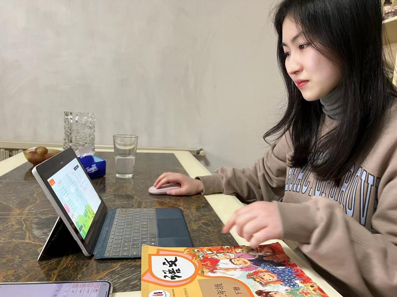 【博学广志】文化育人视域下儿童“慧语文”学习系列探索——金陵小学广志路校区语文组线上校本教研（四）_html_m7c80d5d1.jpg