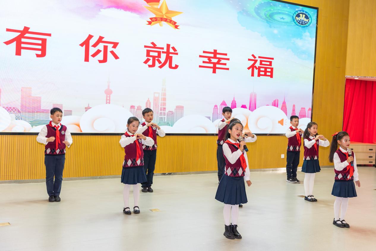 【博学广志】拥抱新时代 奋进新征程——中国少年先锋队南京市金陵小学第三次代表大会成功召开_html_m72d44fdb.jpg