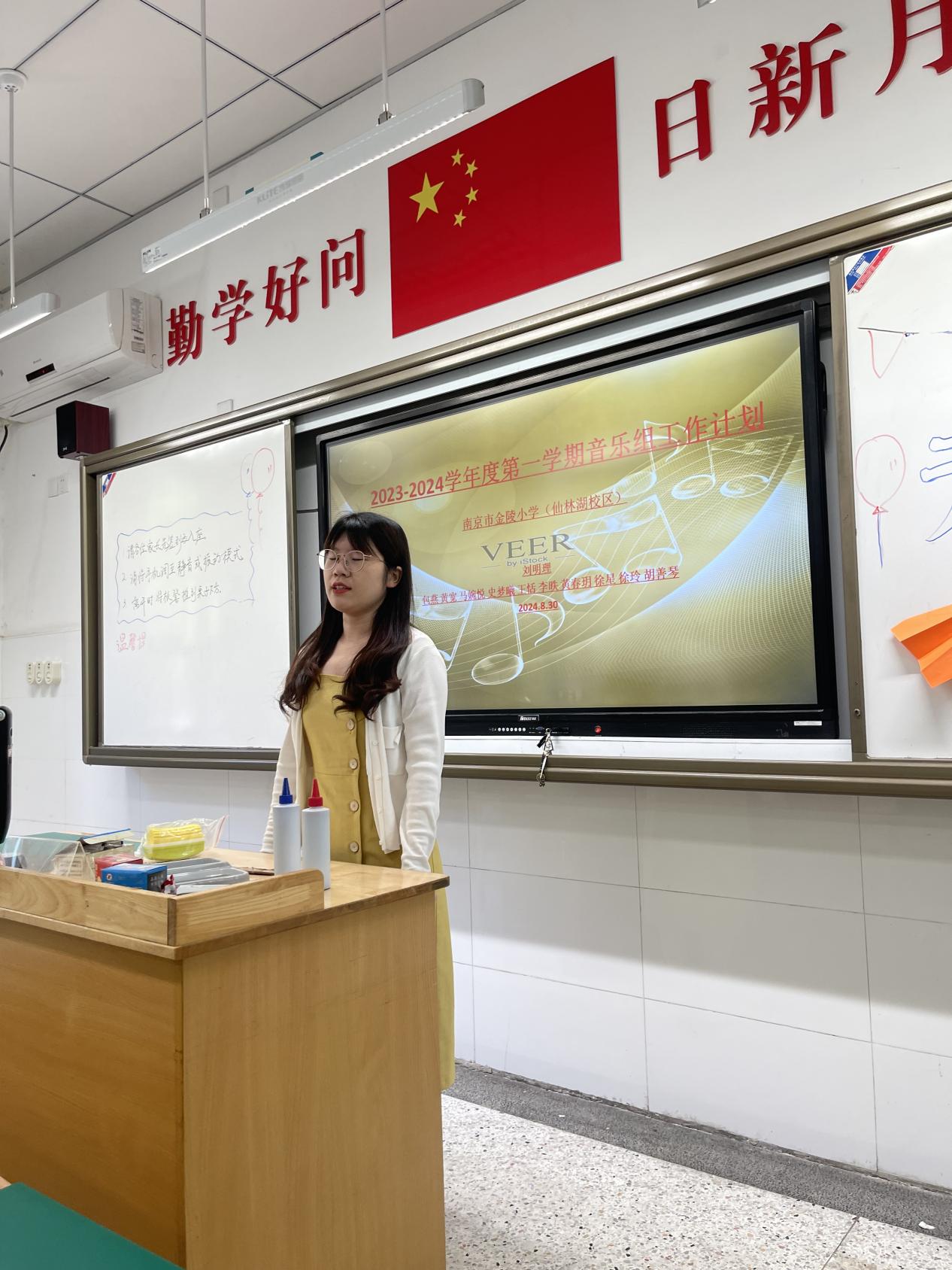 【湖畔·队伍建设】培养三会学生，引领新课堂——记音乐组新学期校本研修_html_2d419683.jpg