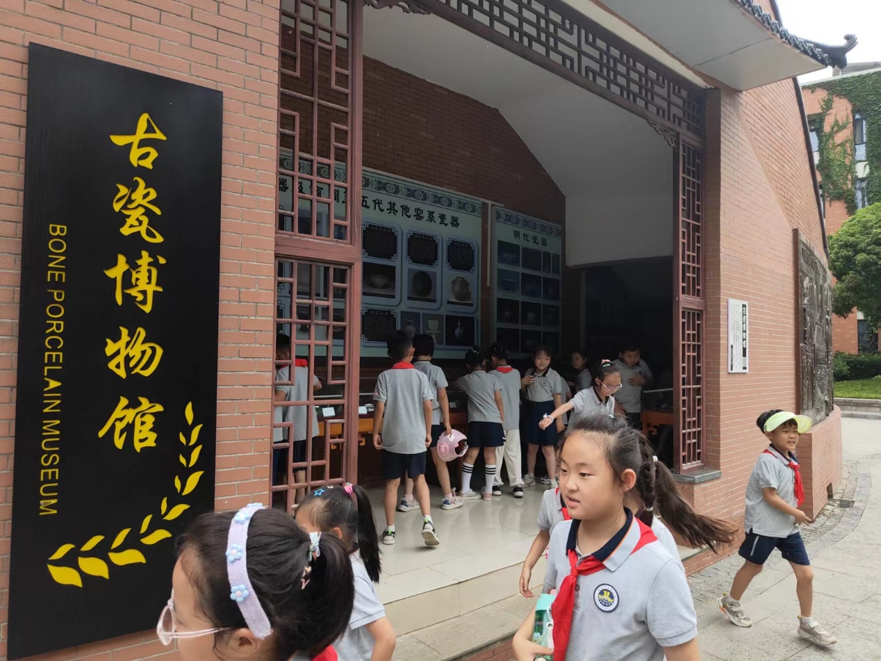 【湖畔·学生活动】创新实践在自然 劳动研学促成长——栖霞区劳动教育月金陵小学（仙林湖校区）生态园研学活动_html_m77342d77.jpg