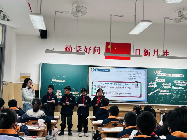 【湖畔·童化课堂】研思并进，且悟且行——记三年级英语校本教研_html_d06be6e.png