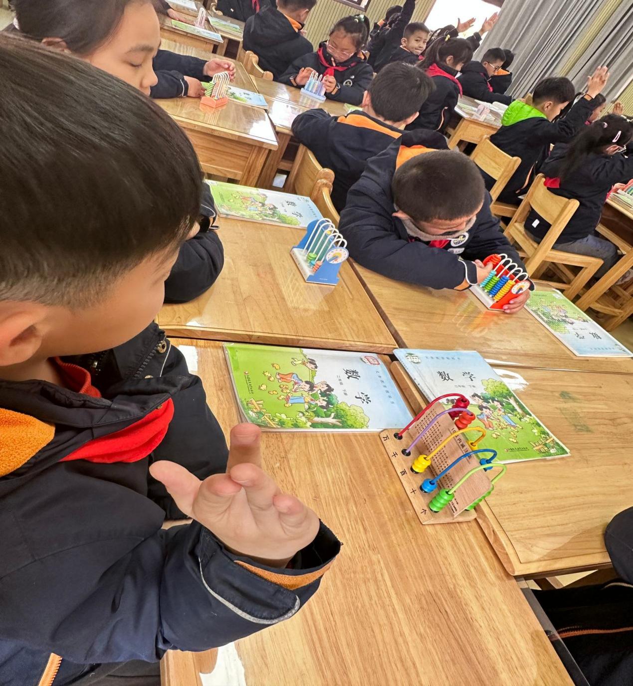 【湖畔•童化课堂】“让数感慢慢生长”——数学校本研修之课例研讨（248）_html_m1263d4c2.jpg