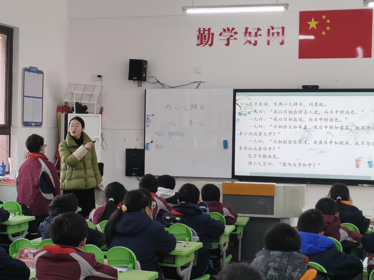 【湖畔·童化课堂】观察多彩世界 发现科学踪迹——记金陵小学（仙林湖校区）六年语文组教研活动_html_m6ea73348.jpg