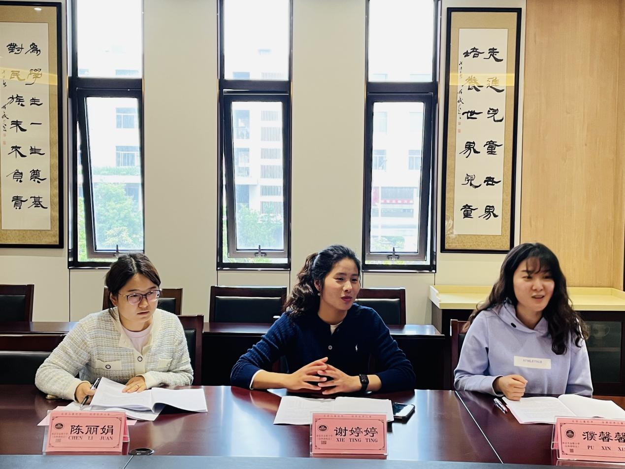 【湖畔·科研引领】开题凝智慧 研思行致远——栖霞区教育科学“十四五”规划课题开题论证会_html_m721e1293.jpg