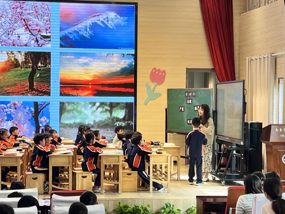 幼小衔接入校园，携手共育伴成长——金陵小学（仙林湖校区）与幼儿园幼小科学衔接交流活动（七）_html_m7cd6a4e2.jpg