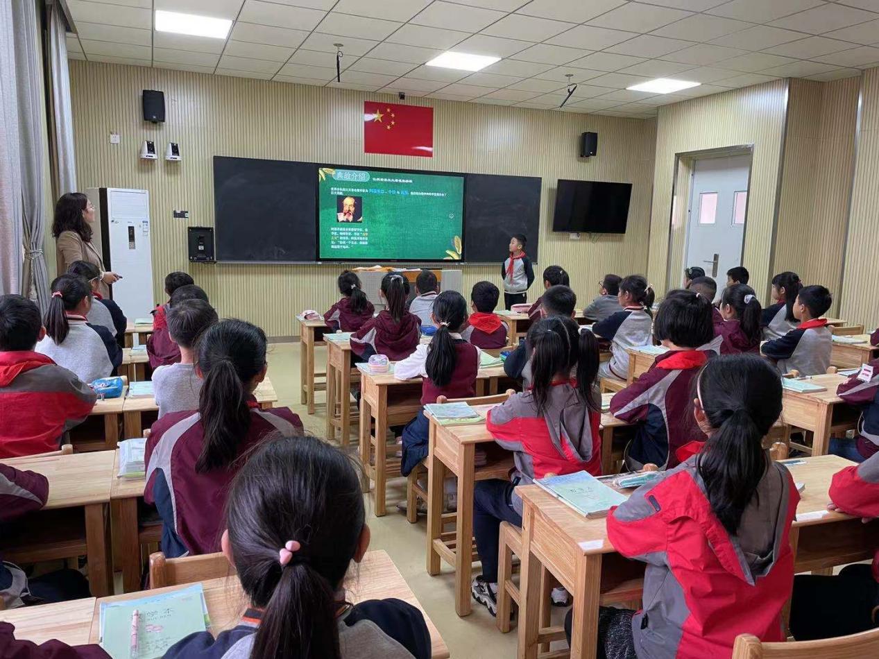 【湖畔光影】数学故事汇之课例研讨（113）_html_583b88f7.jpg