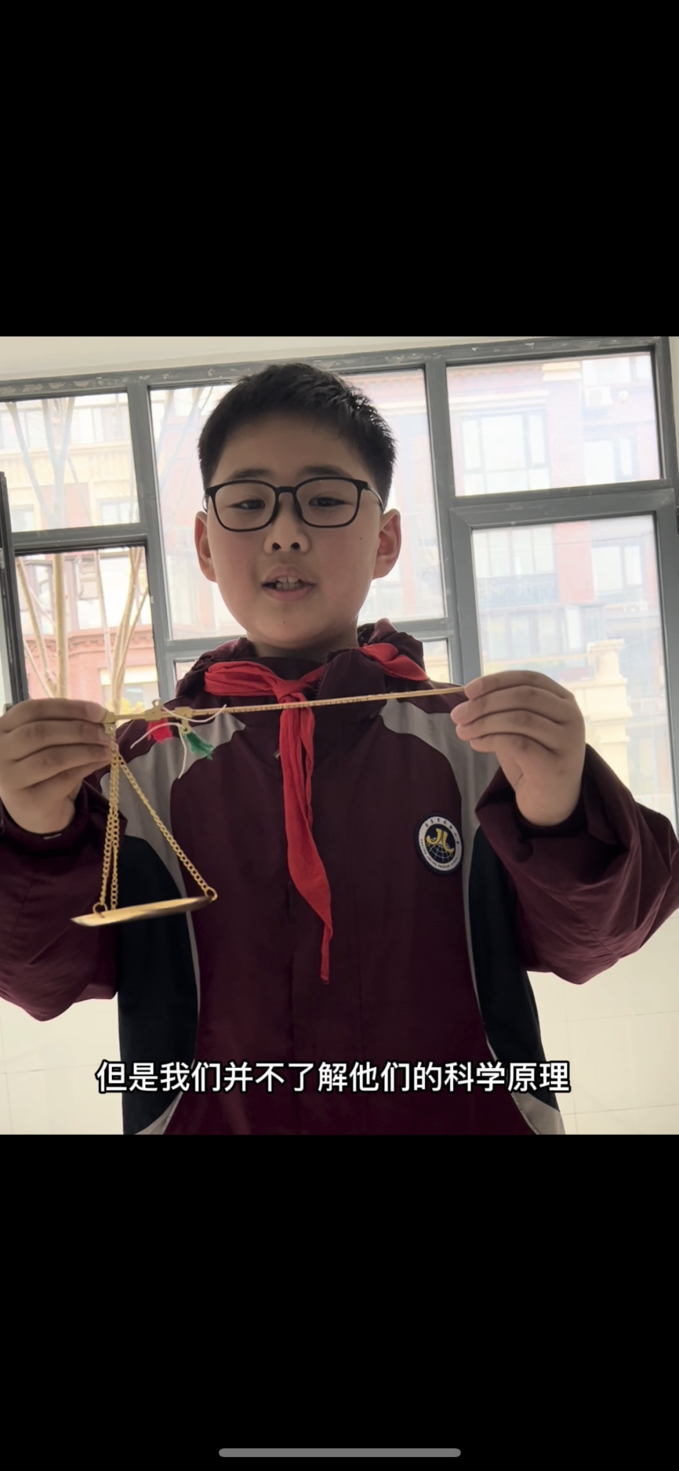 【博学广志】线上教研促成长 凝心聚力绽芳华_html_m2ea789e5.png