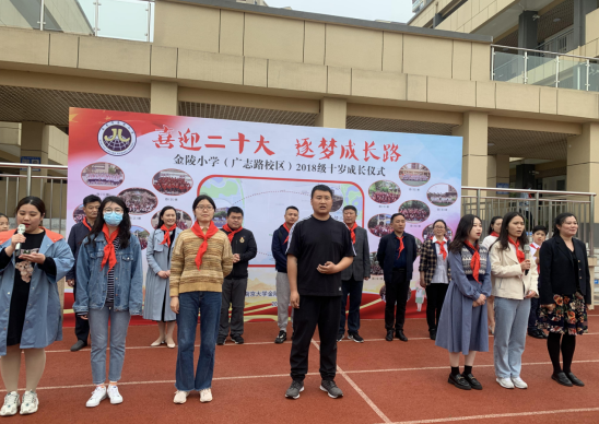 QQ截图20220511095310.png
