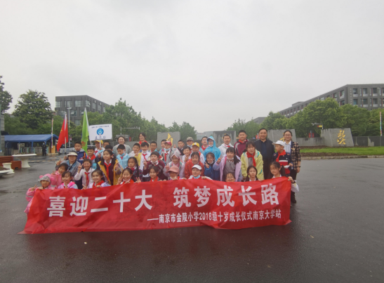 QQ截图20220511100618.png