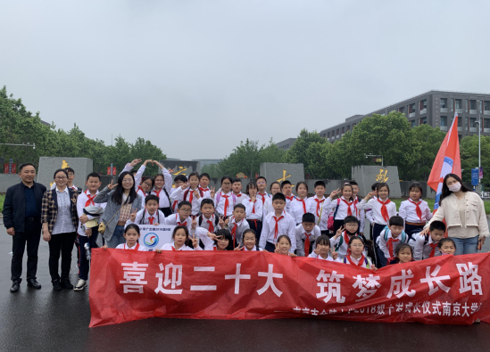 QQ截图20220511100910.png
