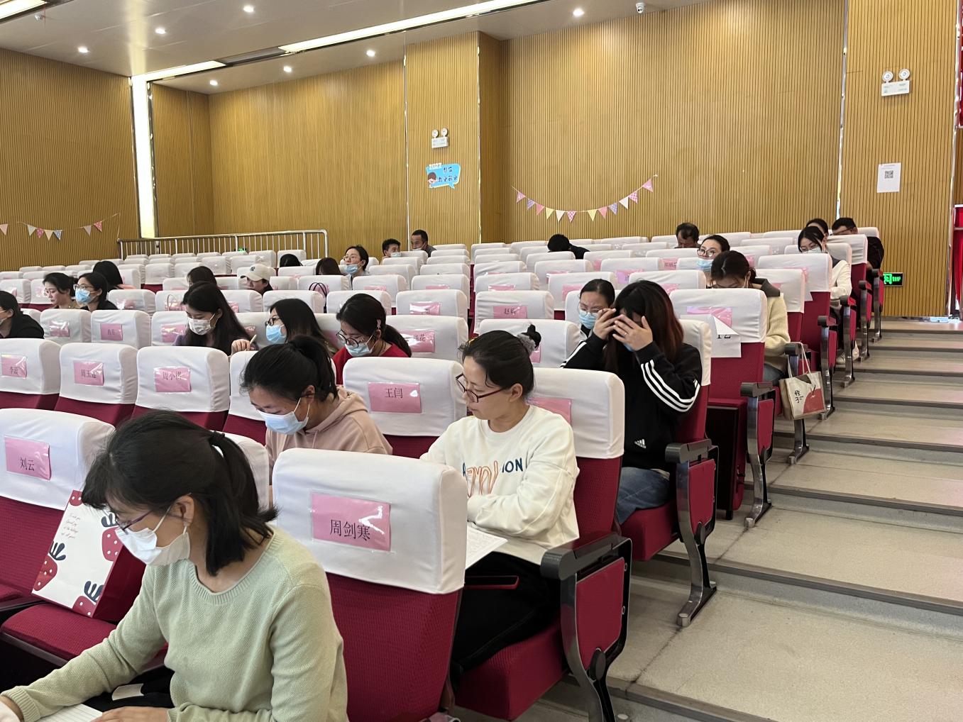 【博学广志】优化练习设计，培养关键能力——记栖霞区小学四年级数学教研活动_html_324d9fe6.jpg