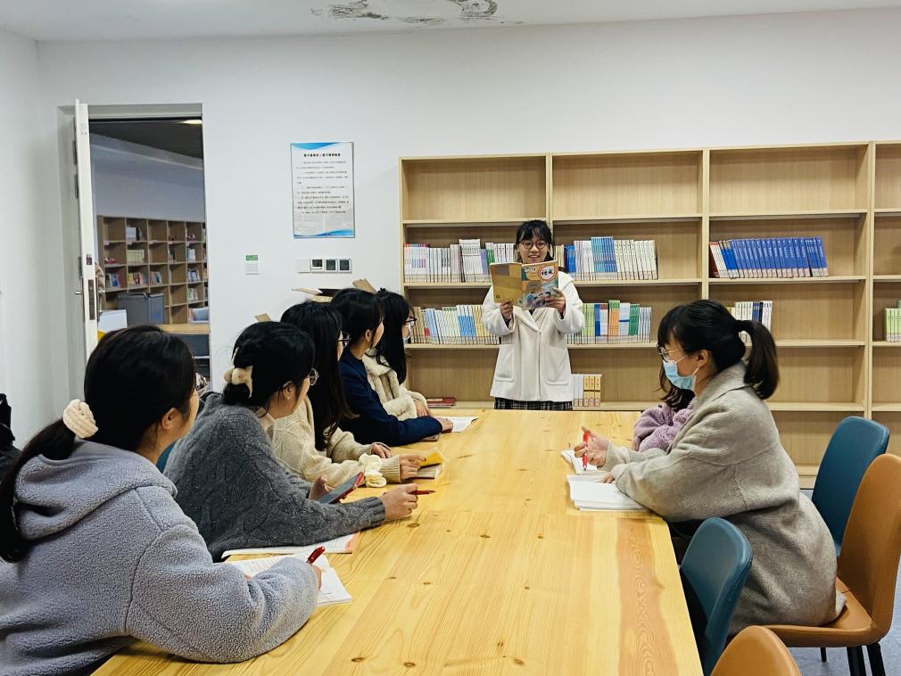 【博学广志】善于发现，学会表达——金陵小学广志路校区语文组校本教研活动_html_3860f95a.jpg