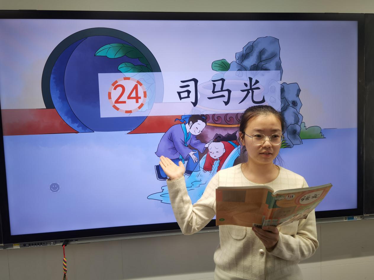 【博学广志】古文课堂展风采，教研赋能促成长 ——金陵小学广志路校区语文组校本教研活动_html_40c2afc5.jpg