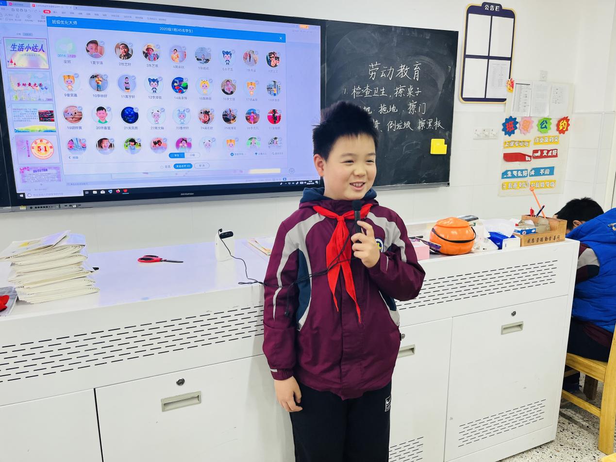 【博学广志】劳动砺心志 实践促成长——记南京市金陵小学广志路校区“劳动最光荣”主题班会活动_html_67a8a0a0.jpg
