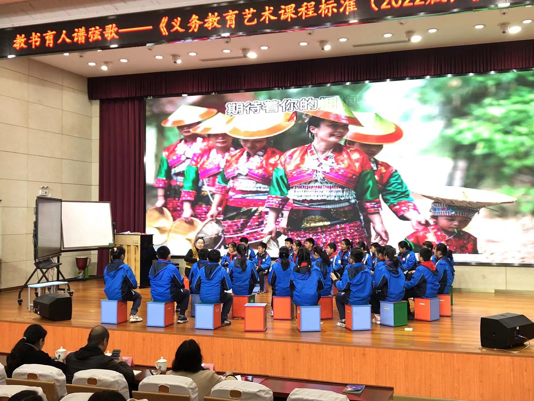 【湖畔·童化课堂】立足校园活动，共促教师成长——金陵小学（仙林湖校区）音乐组大组教研_html_15bf1751.jpg