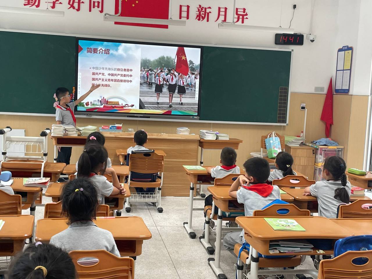 【湖畔·红领巾】逐梦红领巾，争做好队员——金陵小学（仙林湖校区）2023-2024学年大队委换届选举_html_bbf0224.jpg