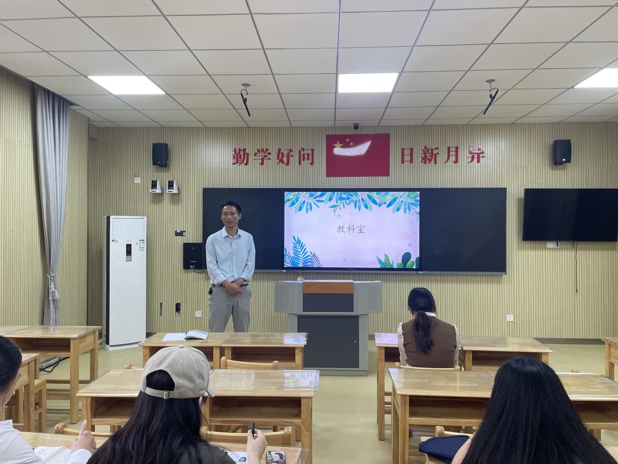 【湖畔&middot;科研引领】课题引领助成长，深耕细研启新程——记金陵小学（仙林湖校区）课题主持人会议(1)_html_m3d6fc9d0.jpg
