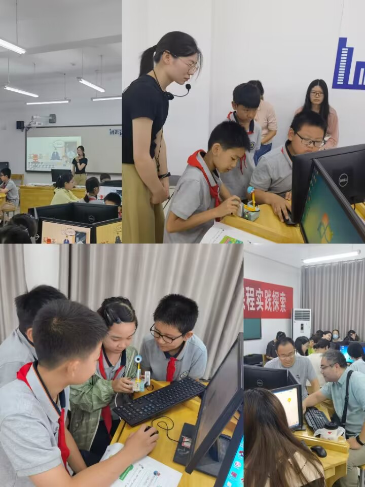 【湖畔•队伍建设】人工智能的项目式教学校本课程实践探索——栖霞区信息技术教学研讨活动记_html_538941f6.jpg