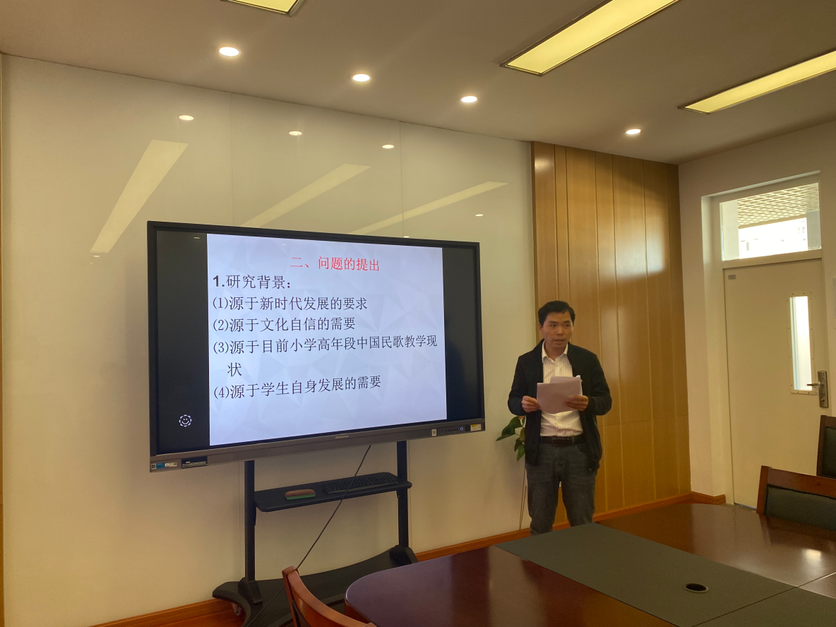 【博学广志】科研专家助成长，结题论证提质量_html_795b4e9.png