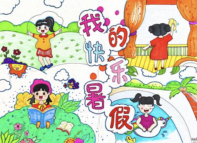 【湖畔·特色项目】“双减”暑假添新意 特色作业续华章——金陵小学（仙林湖校区）暑假作业展_html_m46d0ef38.jpg