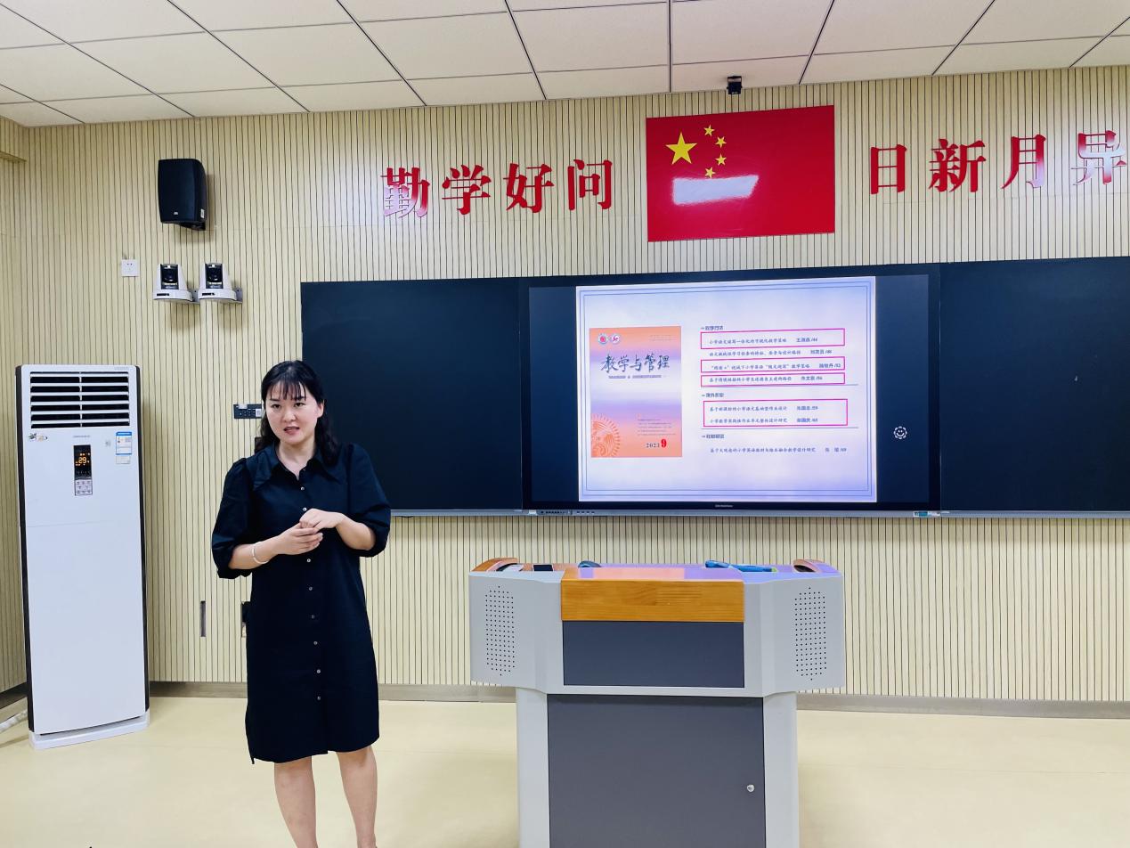 【湖畔&middot;科研引领】培训明方向 指导促提升——金陵小学（仙林湖校区）优秀教育论文选题指导会_html_m26d94149.jpg