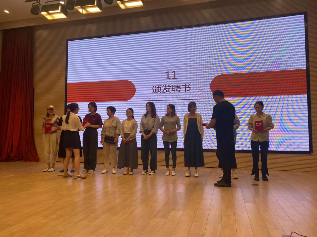 【湖畔·食香】“味”健康成长，“道”育人之心——2023-2024学年第一学期膳食委员会工作会_html_498eb31d.jpg