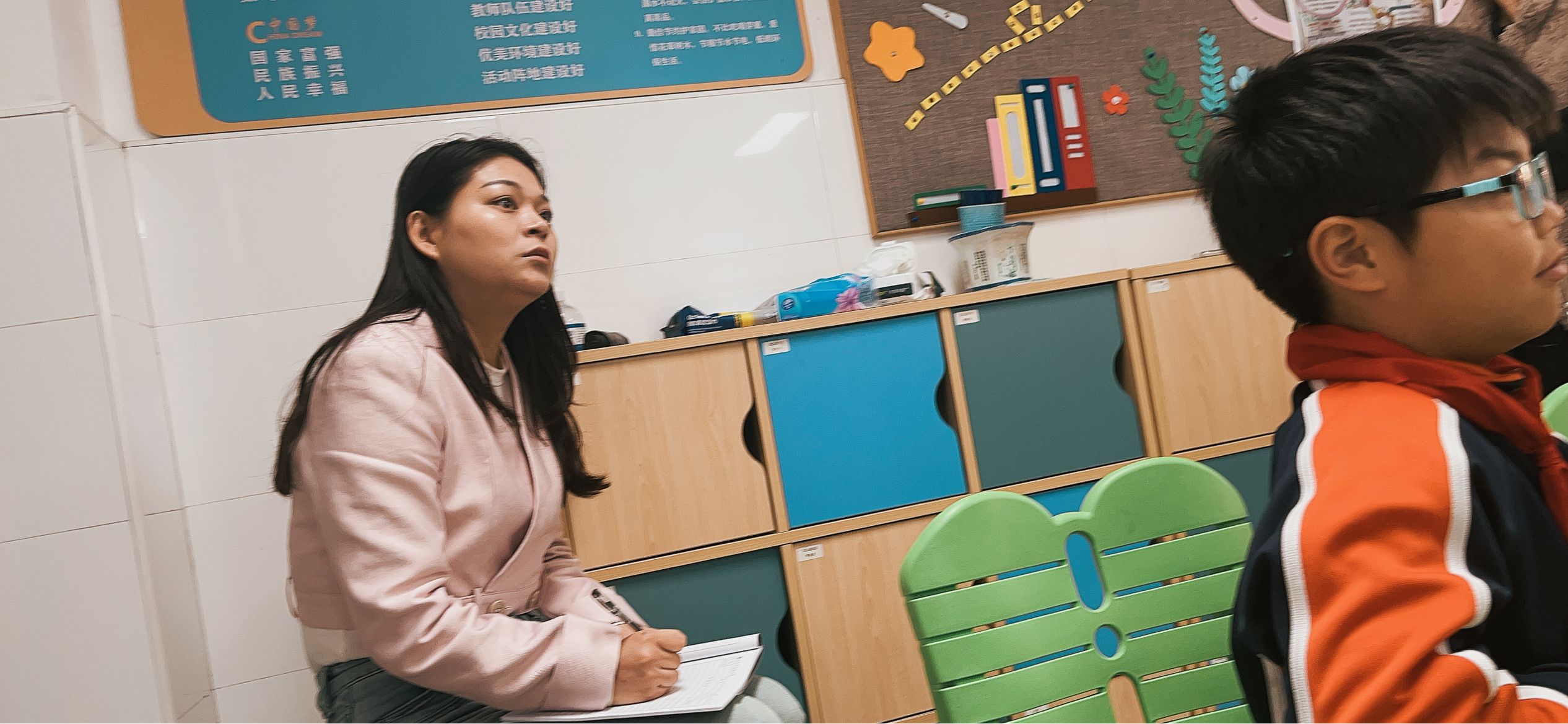 【湖畔&middot;童化课堂】深耕趣味课堂，赋能语文教学——记金陵小学（仙林湖校区）二年级语文组教研活动_html_3872953.jpg