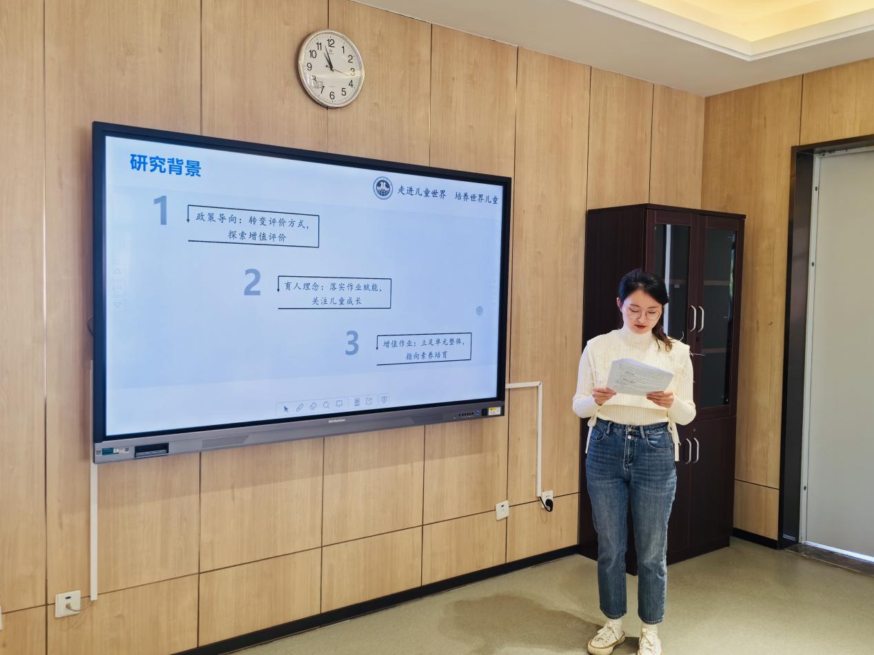 【湖畔·科研引领】开题明思 论证促行——金陵小学（仙林湖校区）栖霞区十四五规划课题开题论证（第一场）_html_m76d4b35f.jpg