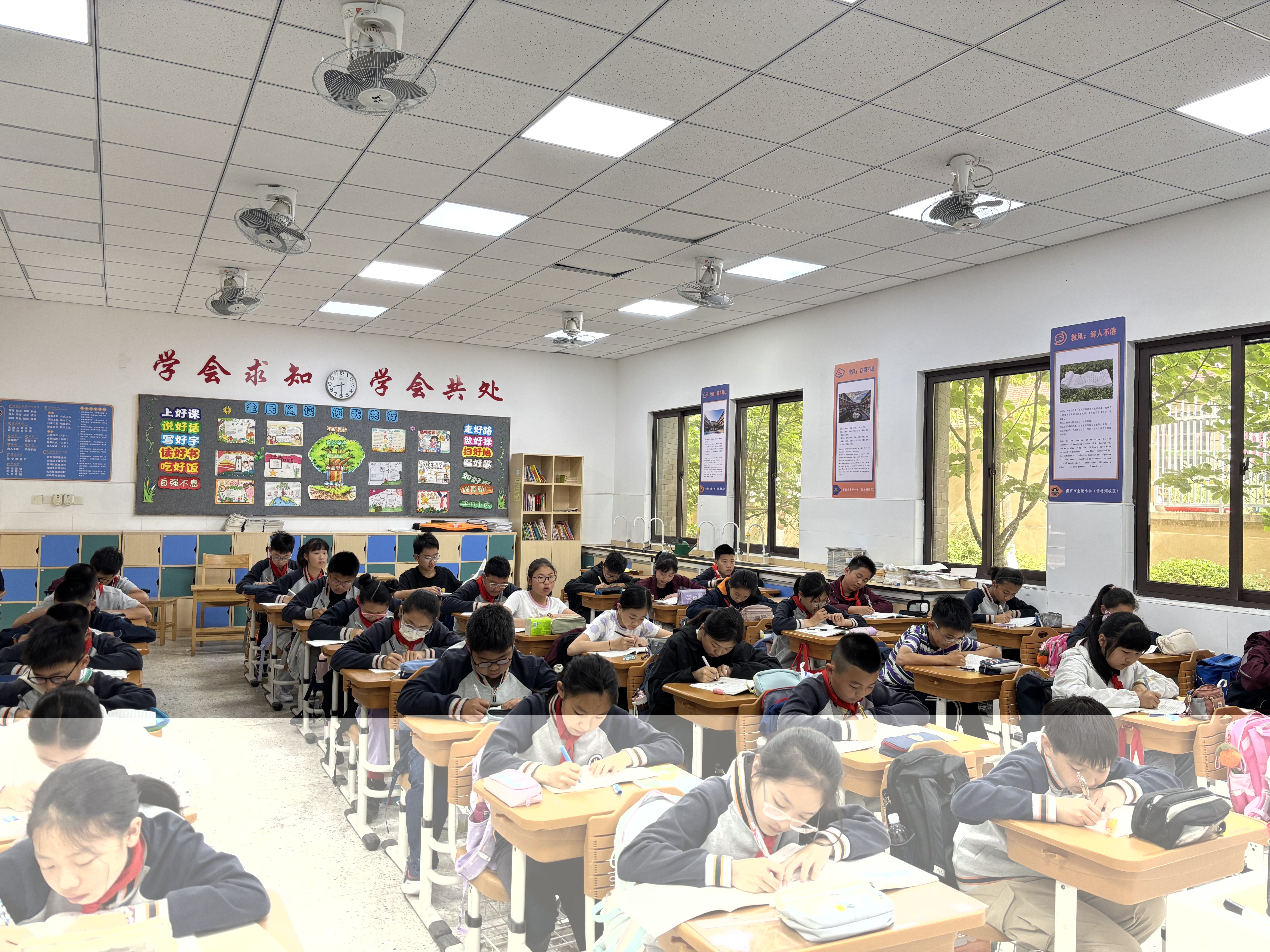 【湖畔·童化课堂】整体建构，高效复习——数学校本研修之课例研讨（258）_html_3ecb145f.jpg