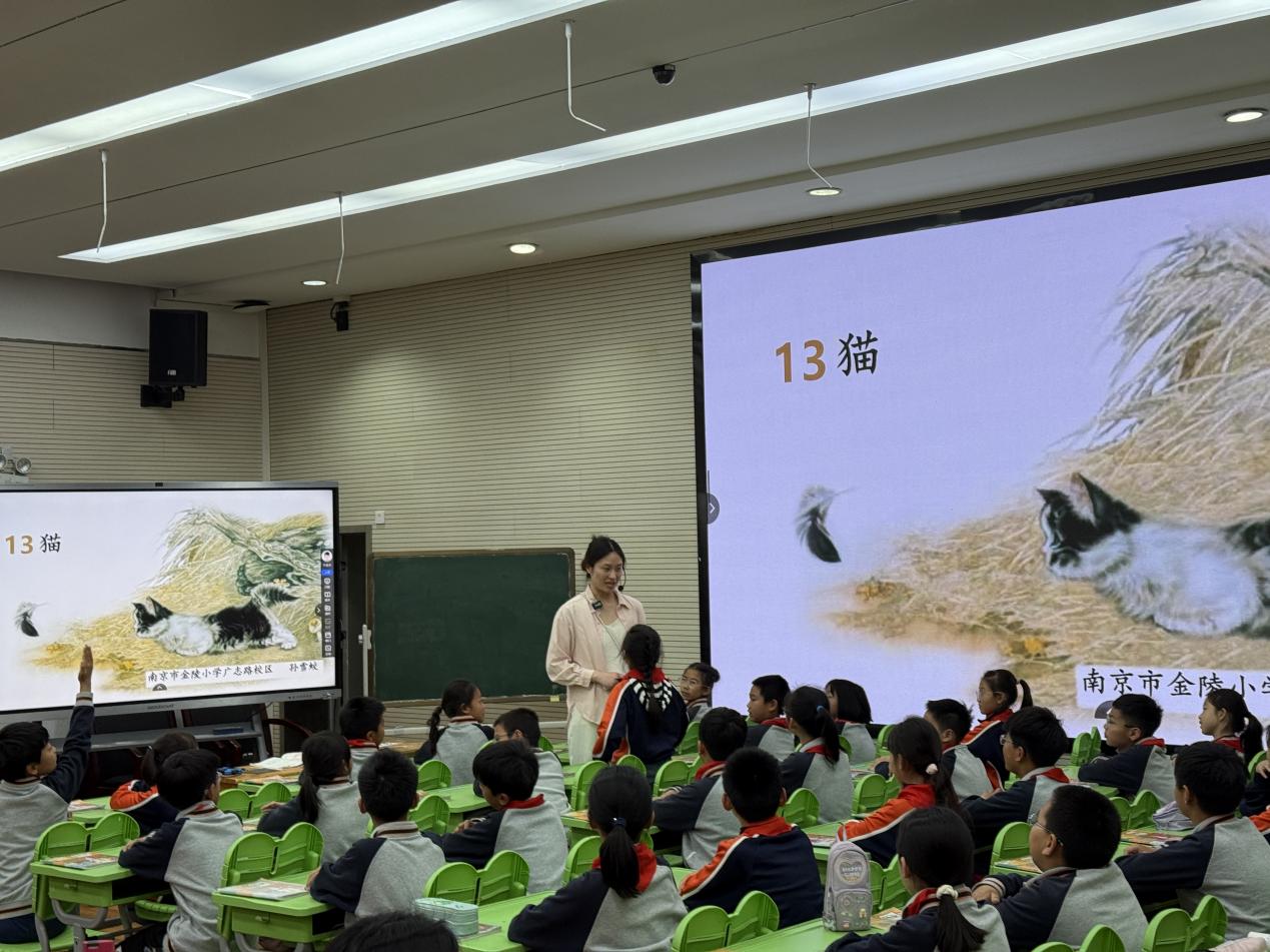 【唐玉华名师工作室（十一）】鉴动物书写智慧，探文本情韵密码(1)_html_m7680fa7e.jpg