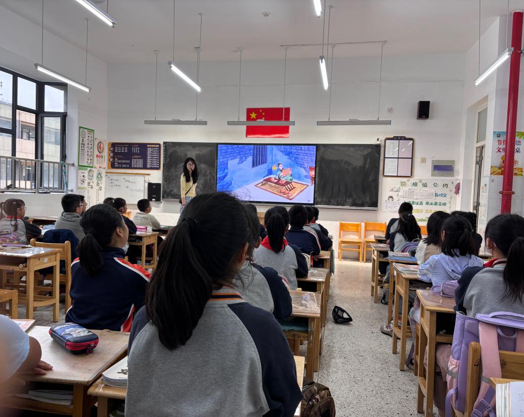 【博学广志】“品文言之美，悟勤学之道””——金陵小学广志路校区四年级语文组教研活动_html_m5b884cf2.jpg
