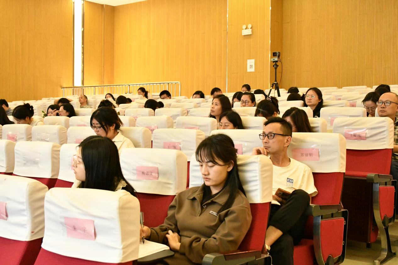 【博学广志】结构化整合 素养新实践——基于新课标的小学数学“数与运算一致性”教学研讨_html_68ff37d3.jpg