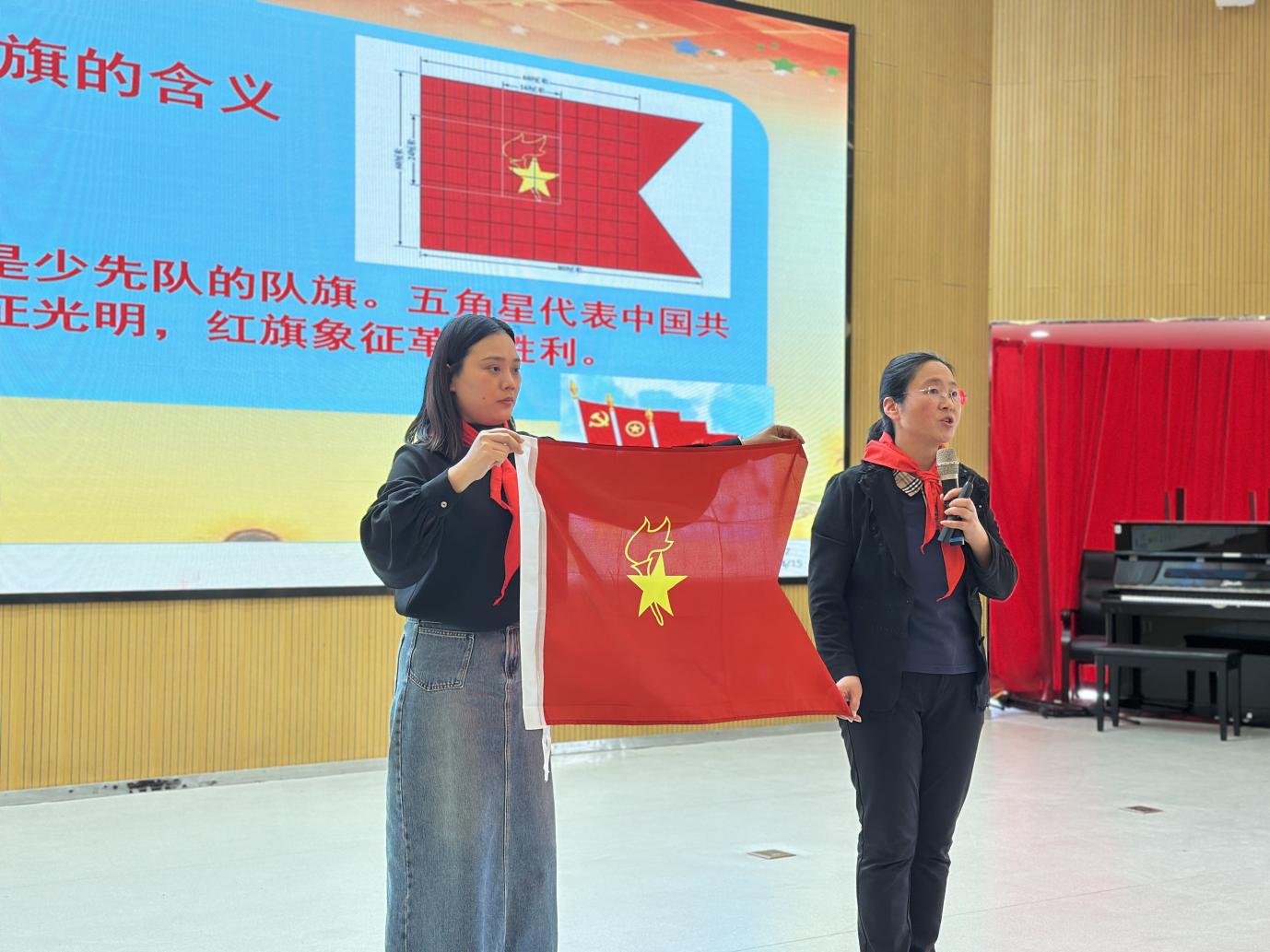 【红领巾宣讲】专业赋能促成长，队旗引领新征程——南京市金陵小学（广志路校区）中队辅导员专题培训活动_html_m5fa83f07.jpg