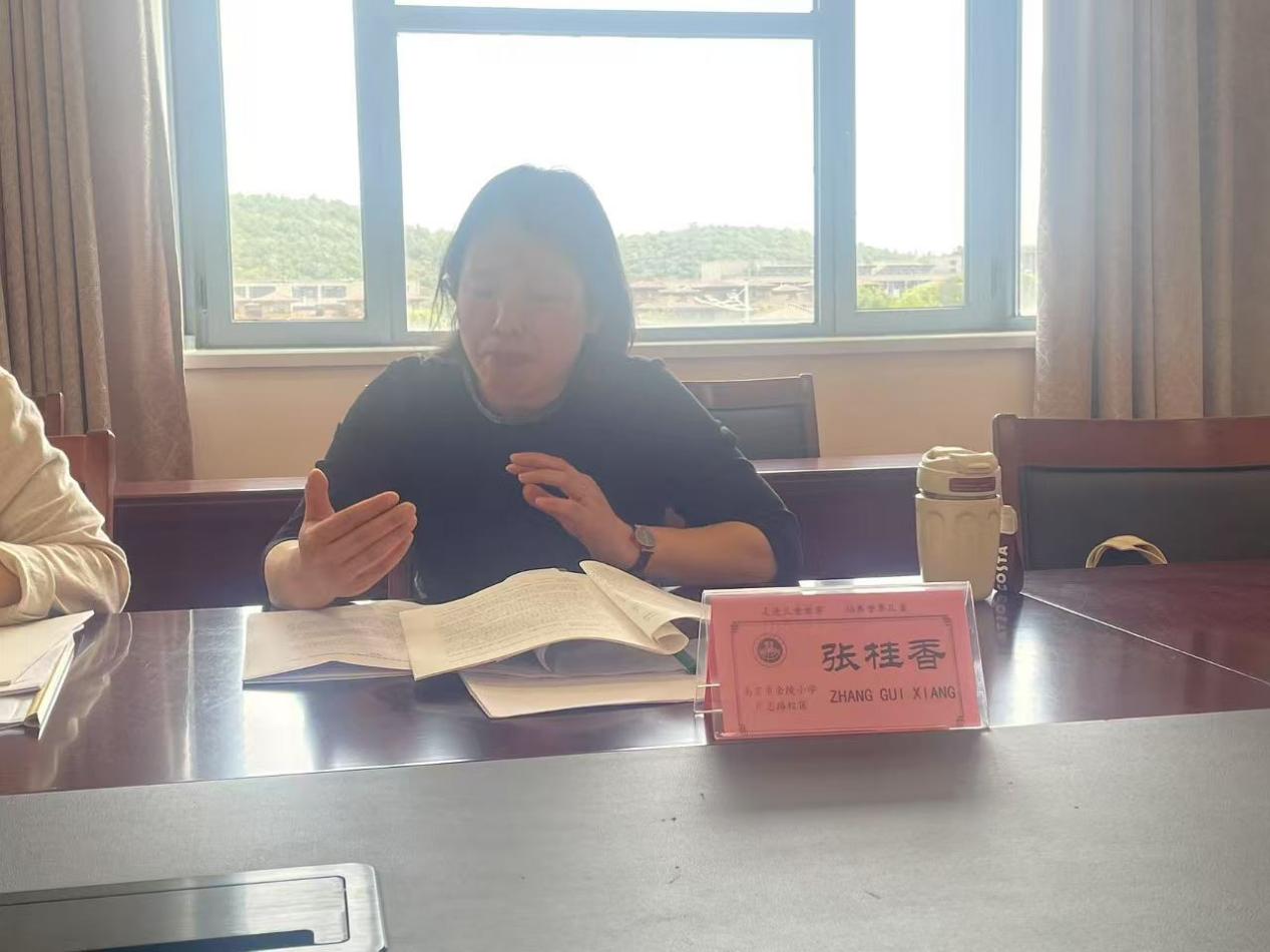 【博学广志】课题引领促发展 科研赋能谱新篇——记栖霞区“十四五”规划课题开题报告会_html_19d2ad39.jpg