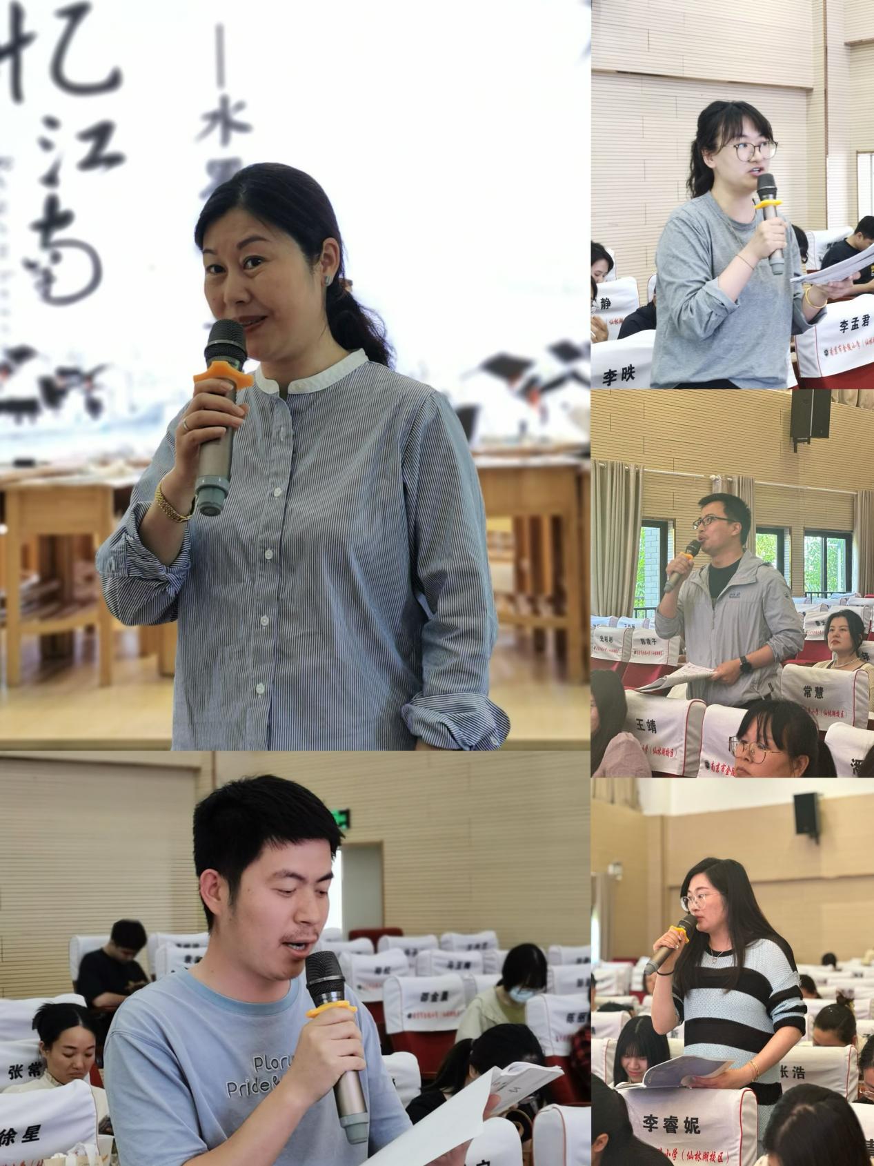 “小得盈满 江南韵味”——栖霞区小学美术教研活动之水墨印染艺术大单元课程展示_html_m750bcf82.jpg