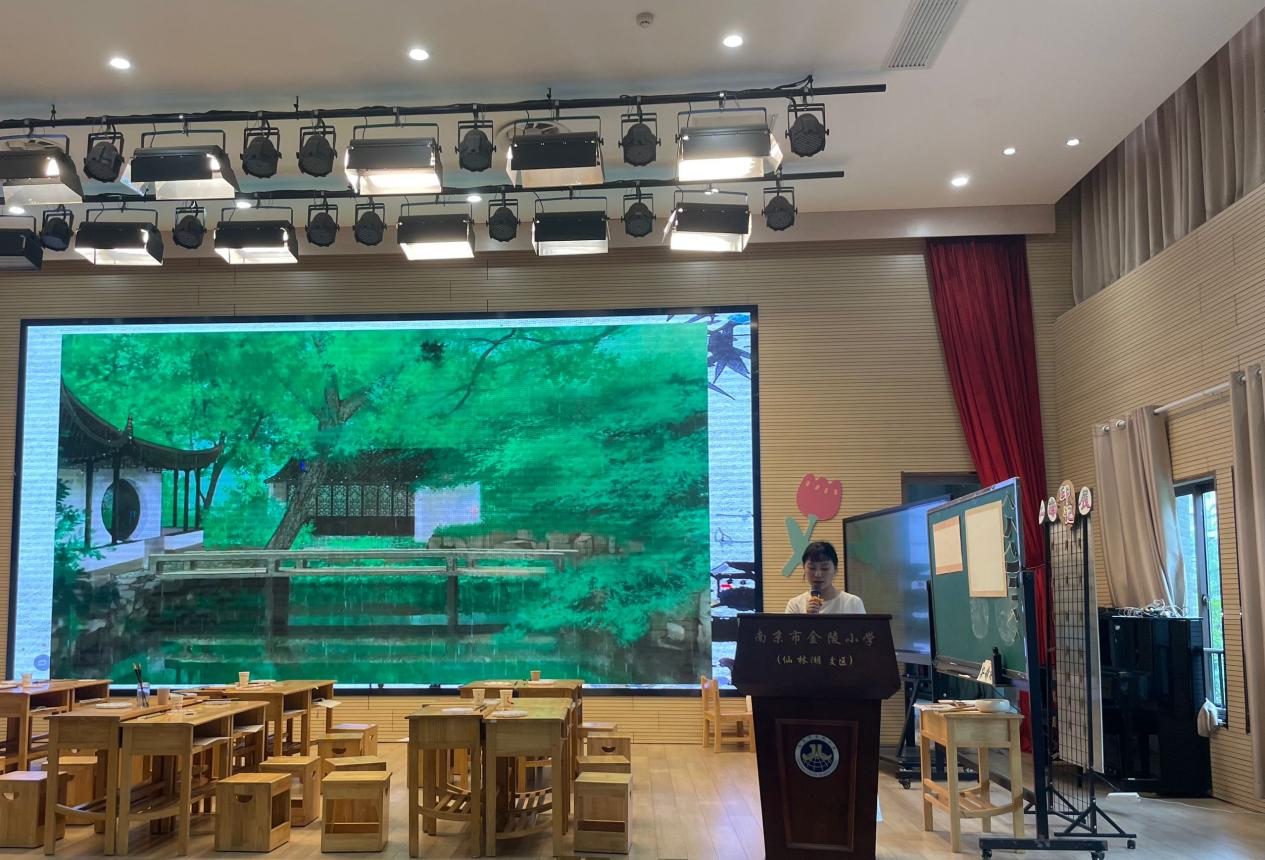 “小得盈满 江南韵味”——栖霞区小学美术教研活动之水墨印染艺术大单元课程展示_html_4151adfb.jpg
