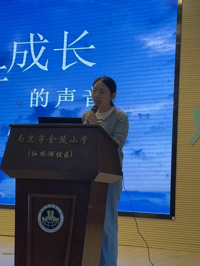 【湖畔·家校共育】双向奔赴，共育花开——金陵小学（仙林湖校区）第四次“家长开放月”活动总结_html_m32419538.jpg