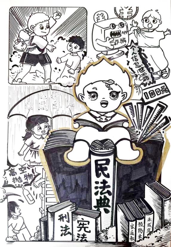 【湖畔·学生活动】与法同行 护航成长——普法宣传进校园活动_html_m29f0f193.jpg
