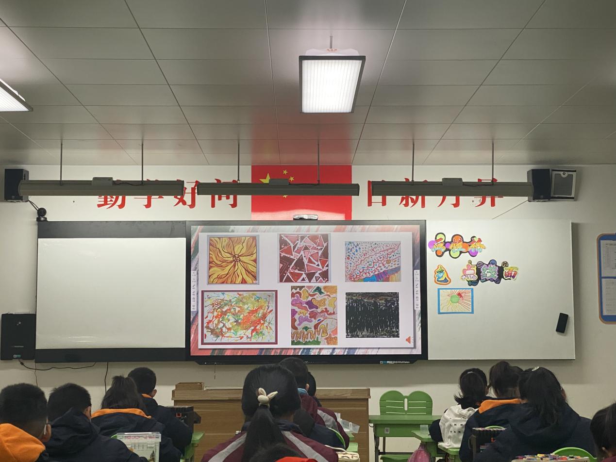 【湖畔·童化课堂】绘画性格，发现自我——美术校本研修之课例研讨_html_7814c36a.jpg