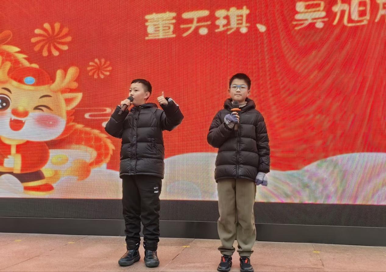 【湖畔·学生活动】“祥龙迎春 龘龘前行 ” ——金陵小学（仙林湖校区）2024元旦国潮市集来啦！_html_495fc5ec.jpg