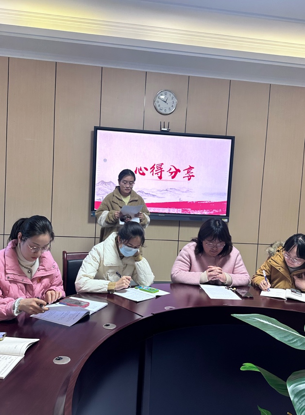 【湖畔•先锋示范】深学全会精神 赓续红色血脉 ——南京市金陵小学仙林湖校区第一党支部主题党日_html_5e0ed427.jpg