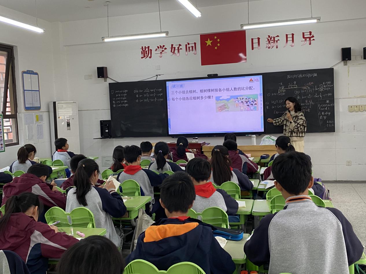 【湖畔·童化课堂】开放多元思维，联结知识内容——数学校本研修之课例研讨（227）_html_m43421818.jpg