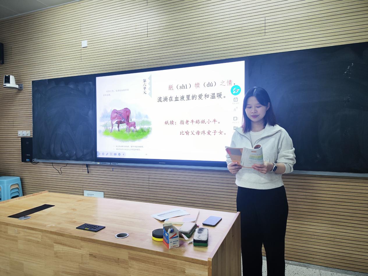 【博学广志】语文组携手备课 打造精彩课堂_html_70fc7e41.jpg