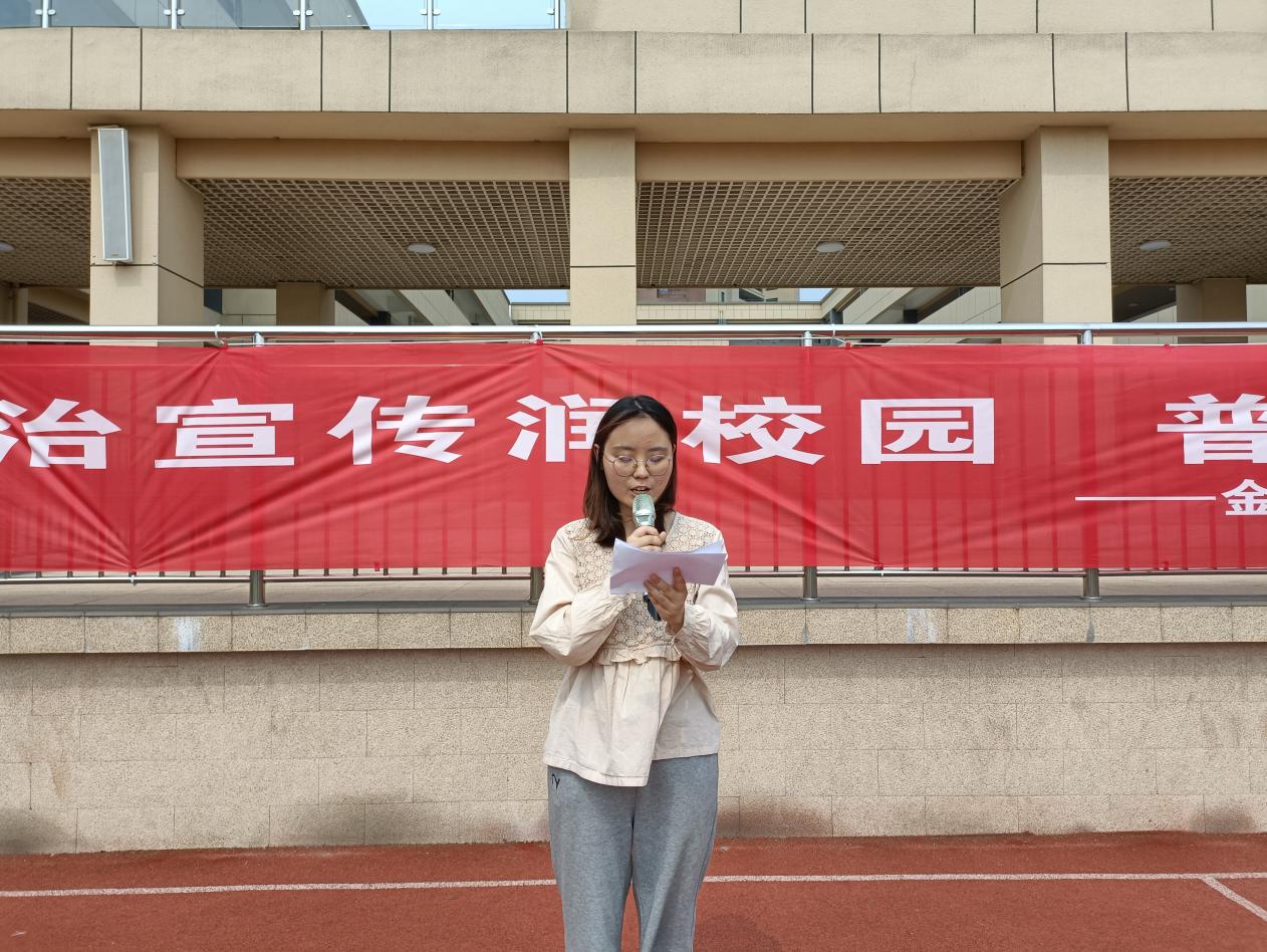 【博学广志】欢乐和谐庆留六一，激情飞扬献爱心——金陵小学（广志路校区）第十六周升旗仪式_html_m35af2c1a.jpg