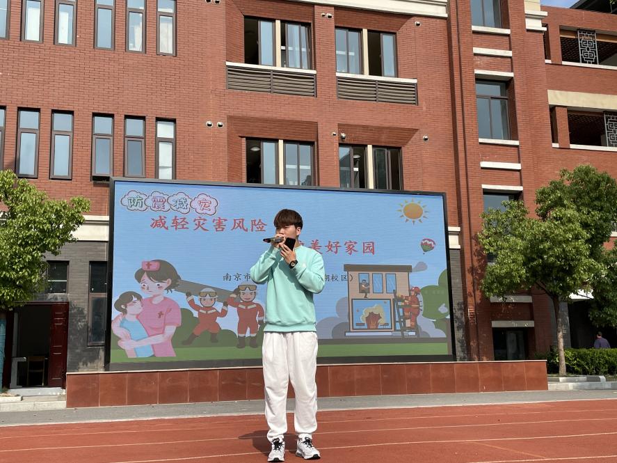 防震减灾，预警先行_html_2b2ca7ef.jpg